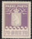 GRÖNLAND GROENLAND GREENLAND 1937 PAKKE PORTO PARCEL POST 70 ÖRE Perf 10 3/4 MI 13 FACIT P17 - MINT NEVER HINGED (**) - Colis Postaux