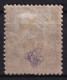 Diego Suarez, 1892 Y&T. 20, MH. - Unused Stamps
