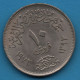 Delcampe - LOT MONNAIES 4 COINS : CUBA - DANMARK - EGYPT - Vrac - Monnaies