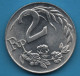 Delcampe - LOT MONNAIES 4 COINS : INDONESIA - Lots & Kiloware - Coins