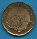 Delcampe - LOT MONNAIES 4 COINS : MALAYA - MACAU - MALAYSIA - Vrac - Monnaies