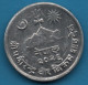 Delcampe - LOT MONNAIES 3 COINS : NEDER.INDIE - NEPAL - Vrac - Monnaies