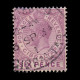 GIBRALTAR.1923.GV.6d.SG 97.USED.Mult Script CA - Gibraltar