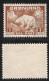 GRÖNLAND GROENLAND GREENLAND 1938 MI 6 - POLAR BEAR  OURS POLAIRE EISBÄR Ursus Maritimus - Gebraucht