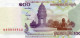 CAMBODIA  100 RIELS 2001  P-53 - Cambodia