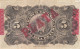 CRBX198 BILLETE CUBA 5 PESOS 1896 MBC - Autres - Amérique