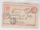 BULGARIA  SOFIA 1896  Postal Stationery To Germany - Lettres & Documents