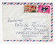 1976. NIGERIA TO YUGOSLAVIA,AIRMAIL COVER,BIRDS - Nigeria (1961-...)