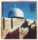 Omar Mosque, Al-Quds Jerusalem, Al-Aqsa Mosque Palestine, Dome Of The Rock, Islam, Islamic, Religion, Guyana MS FDC - Islam