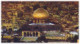 Omar Mosque, Al-Quds Jerusalem, Al-Aqsa Mosque Palestine, Dome Of The Rock, Islam, Islamic, Religion, Guyana MS FDC - Islam