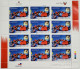 Bahrain MNH 2022 Full Sheet Peace Word From The Top Of Everest - Bahrain (1965-...)