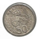 BOUDEWIJN * 50 Frank 1960  Latijn * F D C * Nr 12712 - 50 Francs