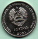 Moldova Moldova Transnistria 2023 Three PMR Coins Of 1rub. Fauna "Sonia Forest" - Moldova