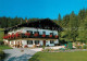 73079368 Bischofswiesen Gaestehaus Hundsreitmuehle Bischofswiesen - Bischofswiesen