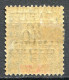 Réf 085 > TAHITI < N° 33Ab * Chiffre 1 Type II -- Double Surcharge < Neuf Ch Infime -- MH * - Unused Stamps