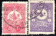 2539. GREECE, METELIN.TURKEY 1901 5 P. PELMAR, 1908 20 P.PILMAR,PLOMARION POSTMARKS - Mytilena