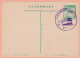 Delcampe - 1956 RO China Taiwan Train Express Postcard - Interi Postali