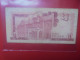 GIBRALTAR 1 POUND 1983 Circuler (B.33) - Gibilterra