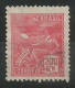 Brazil 200R. Error: Partially Printed On Back 1921 Used - Gebruikt