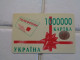 Ukraine Phonecard - Ukraine