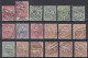 ⁕ Hungary / Ungarn ⁕ Old Hungarian Stamps - Yugoslavian Postmark - Croatia,Slavonia ⁕ 18v Used / Canceled (unchecked) #2 - Postmark Collection
