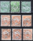 ⁕ Hungary / Ungarn ⁕ Old Hungarian Stamps - Yugoslavian Postmark - Croatia,Slavonia ⁕ 18v Used / Canceled (unchecked) #2 - Marcophilie