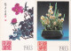 STATIONERY   1983 - Cartes Postales