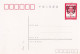 STATIONERY   1983 - Cartes Postales