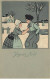 Illustrateur - Ethel Parkinson - MM Vienne N°432 - Joyeux Noël - Jeune Femme Boutonnant La Veste D'une Jeune Homme - Parkinson, Ethel