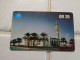 Qatar Phonecard - Qatar