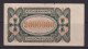 GERMANY - 1923  2 Milionen Mark Circulated Banknote - 2 Mio. Mark