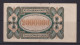 GERMANY - 1923  2 Milionen Mark Circulated Banknote - 2 Millionen Mark