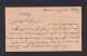 1895 - 10 L. Ganzsache Ab Corfou Nach Elberfeld - Covers & Documents