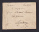 2 A - 6 P. Auf Brief Ab SHILLONG Nach Amberg - 1882-1901 Imperio