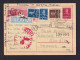 1943 - 12 L. Bild Ganzsache Mit Zufrankatur Als Einschreib-Luftpostkarte Ab Brasovul Nach Wien - 2de Wereldoorlog (Brieven)