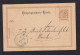 1894 - 2 Kr. Ganzsache Ab VADUZ Nach Dornbirn - ...-1912 Prephilately