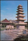 Postcard Korea 남계원 칠층석탑/Namgyeweon, Pagode 1979 - Korea (Zuid)