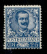 Regno - Vittorio Emanuele III - 1901 - 25 Cent Floreale (73) - Gomma Integra - Molto Bello - Andere & Zonder Classificatie