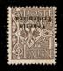 Occupazioni I Guerra Mondiale - Trentino-Alto Adige - 1918 - 1 Cent (19aa) Con Soprastampa Capovolta - Gomma Originale - Andere & Zonder Classificatie