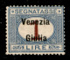 Occupazioni I Guerra Mondiale - Venezia Giulia - 1918 - 1 Lira (7) - Gomma Originale (700) - Autres & Non Classés