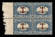 Occupazioni I Guerra Mondiale - Trento E Trieste - 1919 - 1 Corona Su 1 Lira (7) - Quartina Bordo Foglio - Gomma Integra - Autres & Non Classés
