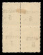 Occupazioni I Guerra Mondiale - Fiume - 1919 - Franco 5 Su 20 Cent (C75) - Quartina - Soprastamp Spostate (oblique In Ba - Andere & Zonder Classificatie