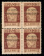 Occupazioni I Guerra Mondiale - Fiume - 1921 - Governo Provvisorio - 2 Lire - (160a-rosso Solferino) In Quartina - Gomma - Other & Unclassified