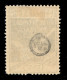 Occupazioni I Guerra Mondiale - Fiume - 1920 - Reggenza Del Carnaro - 50 Cent Su 5 (4) - Gomma Originale (440) - Otros & Sin Clasificación