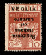 Occupazioni I Guerra Mondiale - Veglia - 1920 - 10 Cent Reggenza (6 C) - Soprastampa Capovolta - Gomma Originale - Other & Unclassified