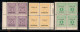 Occupazioni Straniere Di Territori Italiani - Occupazione Anglo-Americana - Napoli - 1943 - Italy (1/9) - Serie Completa - Otros & Sin Clasificación