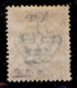 Colonie - Egeo - Emissioni Generali - 1912 - 25 Cent Michetti (1a) Con Soprastampa Capovolta - Usato - Sonstige & Ohne Zuordnung