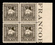 Colonie - Egeo - Emissioni Generali - 1929 - 10 Cent Pittorica (4) Con Ritocco (4a) In Alto A Destra - Quartina Bordo Fo - Andere & Zonder Classificatie