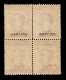Colonie - Eritrea - 1921 - 20 Cent Michetti (49 - Varietà) In Quartina - Coppia Superiore Con Decalco - Gomma Integra -  - Other & Unclassified