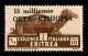 Colonie - Etiopia - Occupazione Inglese - 1942 - Oeta Ethiopia - 15 Mill Su 10 Cent - Gomma Integra - Non Catalogato - Autres & Non Classés